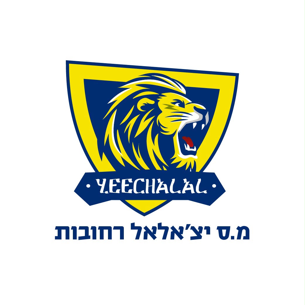סמל האריה של מ.ס יצ'אלאל